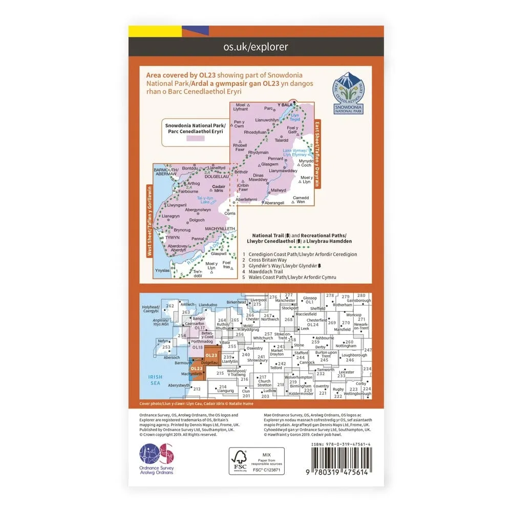 OS Explorer Laminated / Snowdonia Cadair Idris