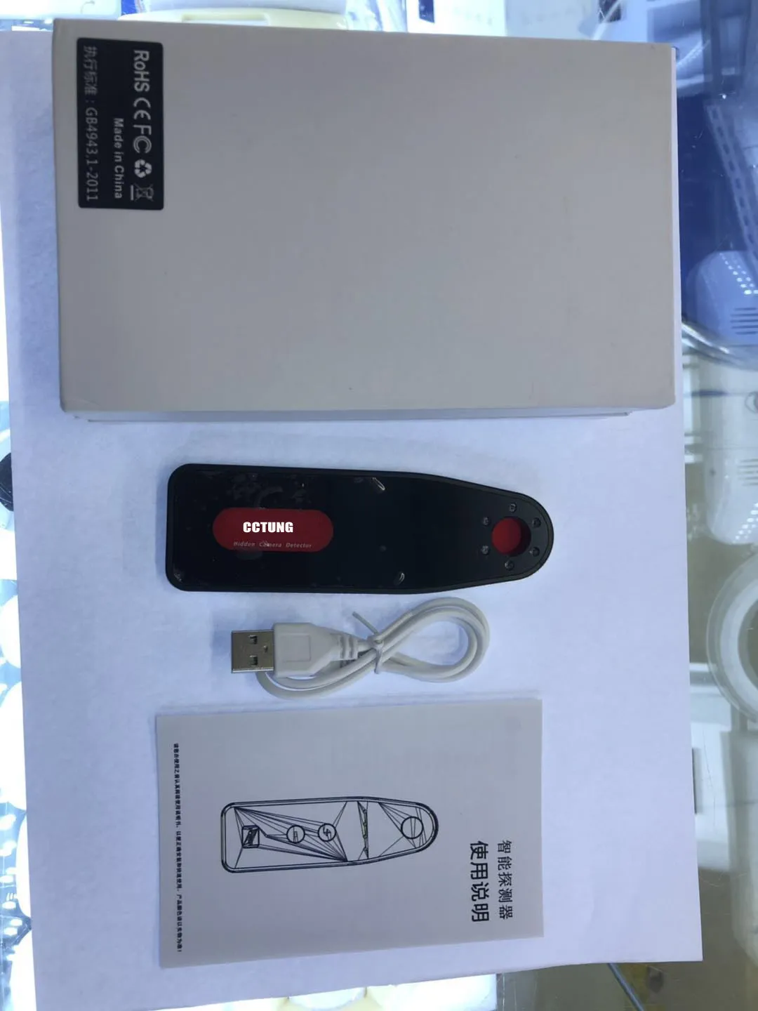 Portable Pocket Sized hidden Camera Finder Anti-Spy Camera Laser Detector with Four IR Light